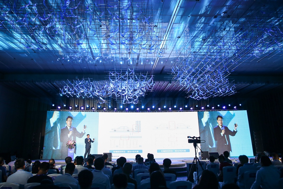  山河汇商业联合会精彩亮相2018陆家嘴论坛，以商业力量赋能高质量发展